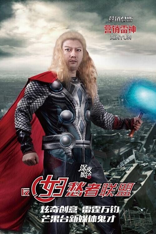假高中毕业证查出来会不会犯法